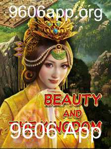 Baccarat games