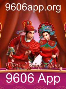 Baccarat games
