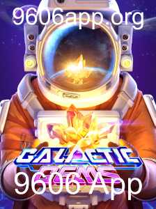 Baccarat games